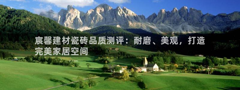 杏鑫注册平台官方网站是什么