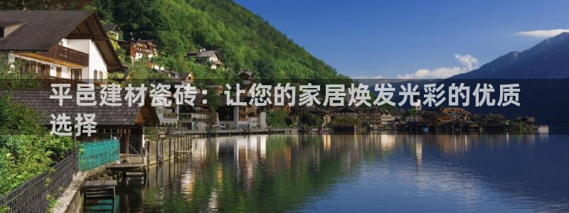 杏鑫平台注册网址是多少