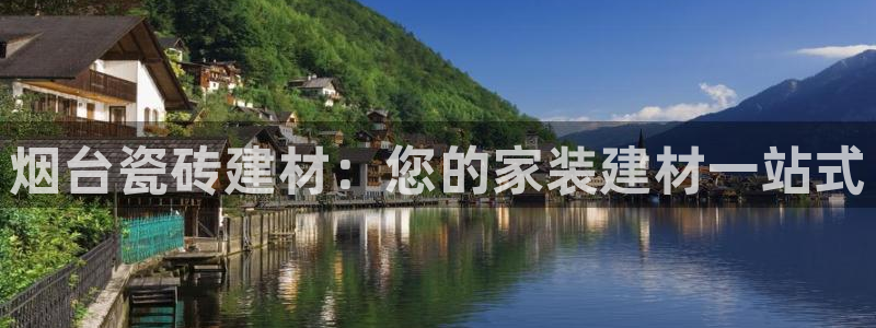 杏鑫注册登录网址是多少