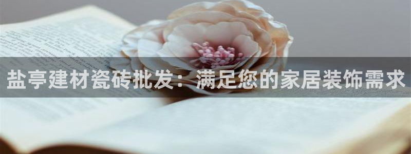杏鑫平台怎么样黑钱吗