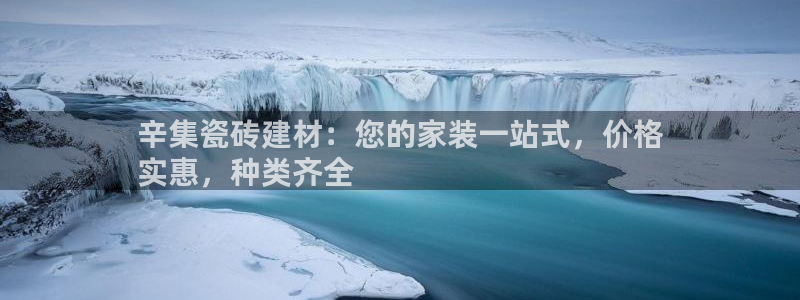 杏鑫平台直属哪个公司
