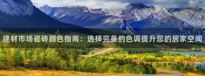 杏鑫平台代理怎么样可靠吗