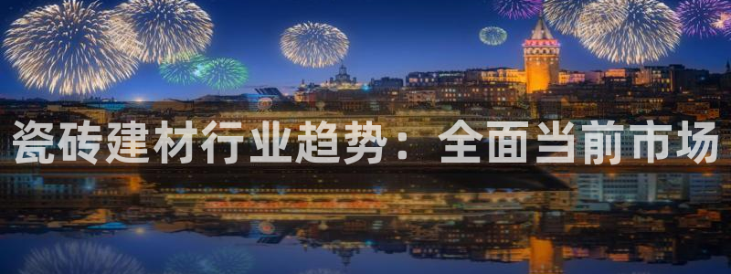 杏鑫注册登录网址是什么