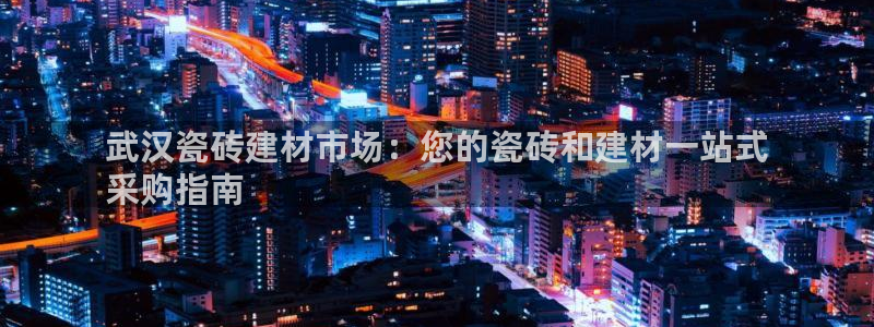 杏鑫平台怎么样黑钱吗是真的吗还是假的