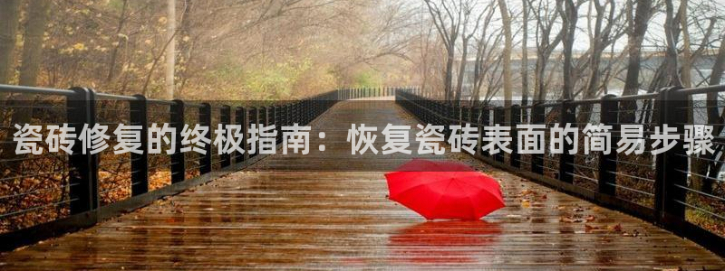 杏鑫娱乐怎么下