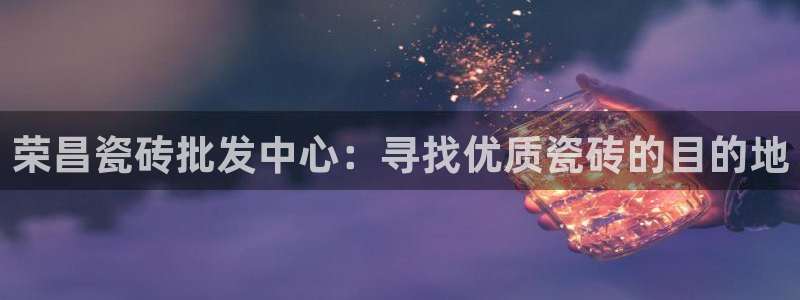 杏鑫娱乐官方网站客户端下载安装