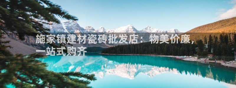 杏鑫平台注册地址是哪里
