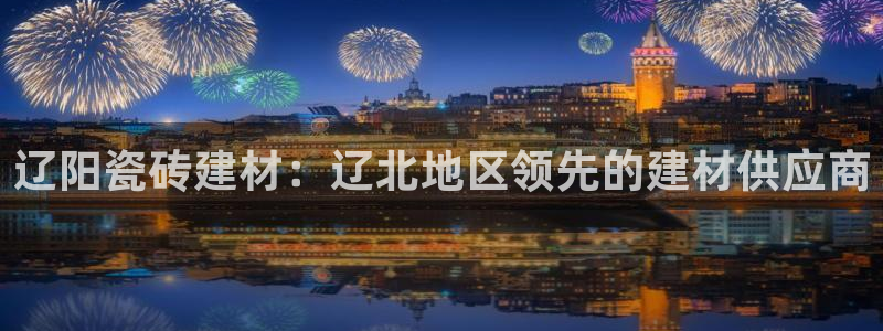杏鑫平台是黑平台吗知乎