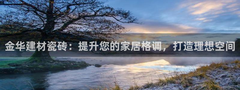 杏鑫平台列7O777