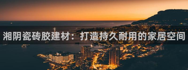杏鑫平台怎么样黑钱吗是真的吗还是假的