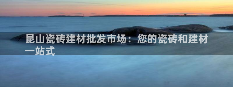 杏鑫平台正规吗可信吗