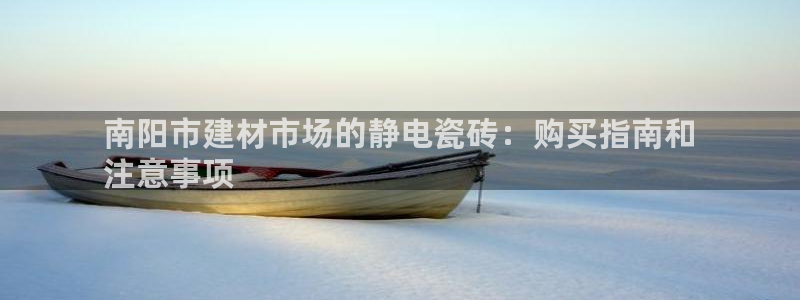 杏鑫平台提供