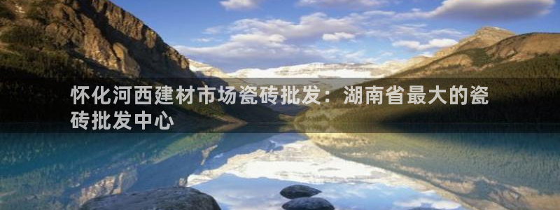 杏鑫娱乐平台测速怎么样