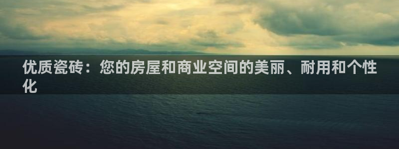 杏鑫平台怎么样