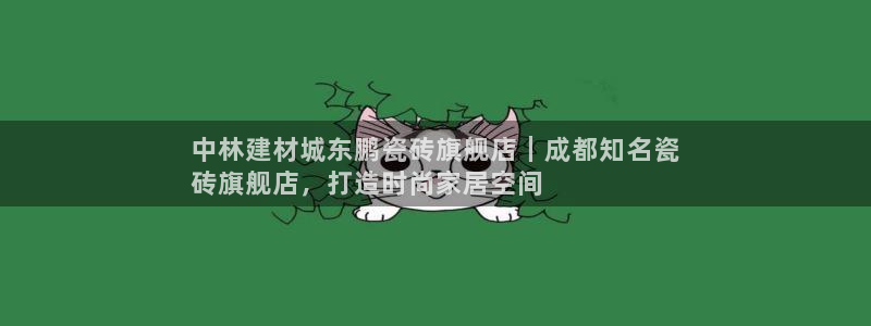 杏鑫注册登录平台是什么