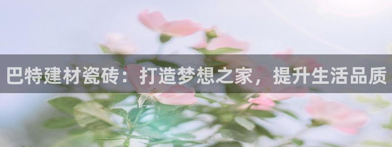 杏鑫注册登录平台是什么