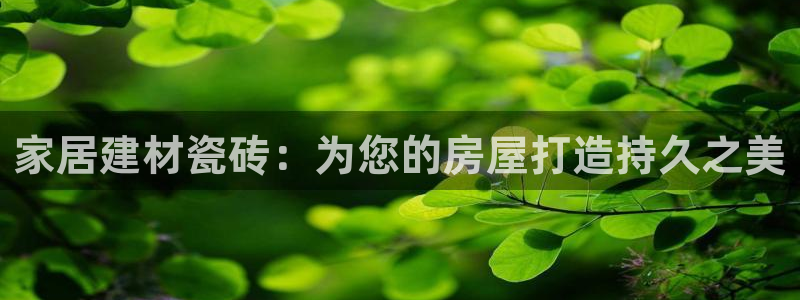 杏鑫平台怎么样黑钱吗是真的吗知乎