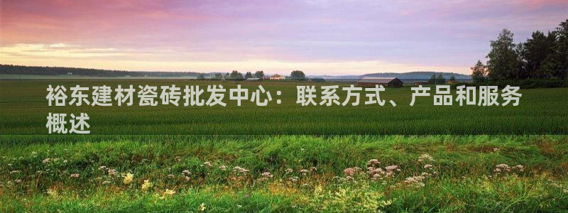 杏鑫平台注册网址