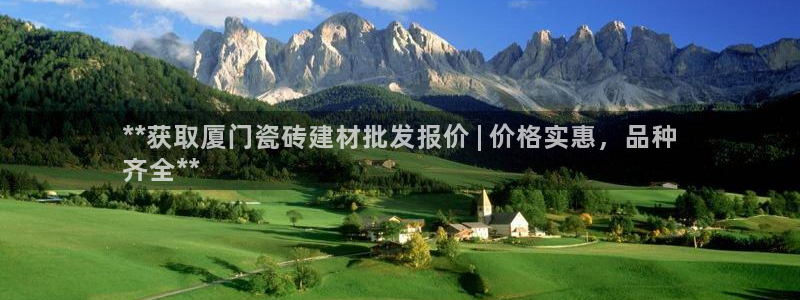 杏鑫平台注册地址是哪里