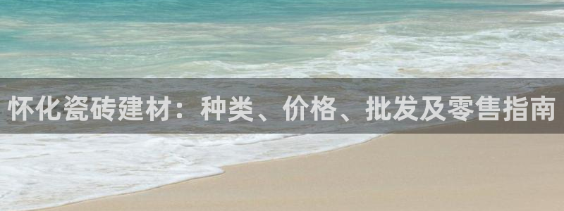 杏鑫平台平台娱乐