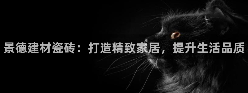 杏鑫登录注册