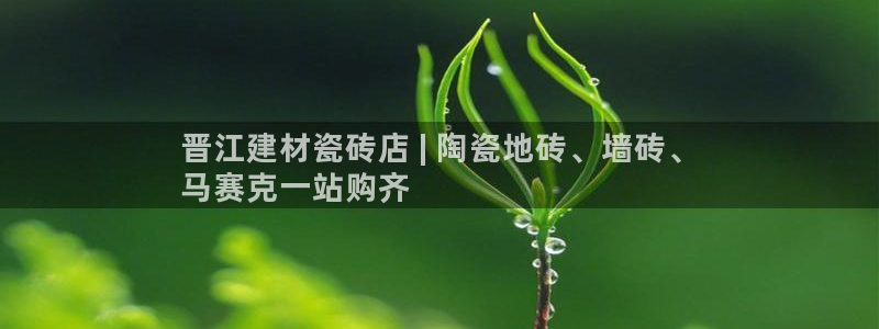 杏鑫注册地址