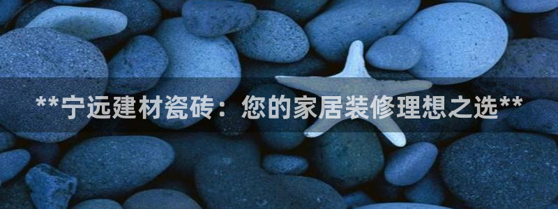 杏鑫平台招商电话号码是多少