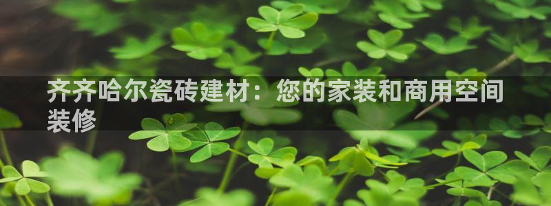 杏鑫平台代理注册登录不了怎么办呀苹果