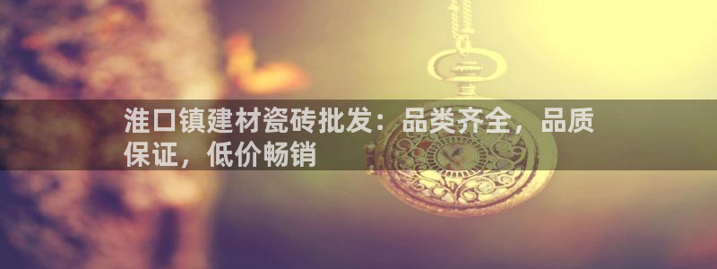杏鑫娱乐官方网站客户端下载安装