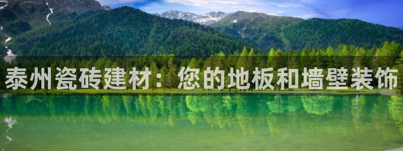 杏鑫官网