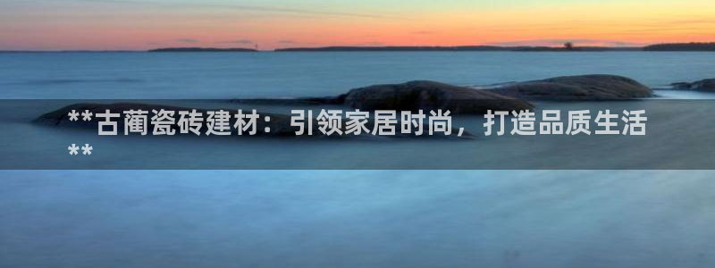 杏鑫平台提供