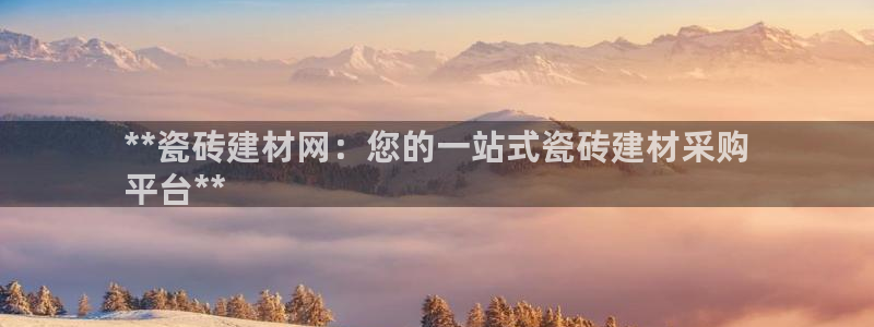 杏鑫测速注册