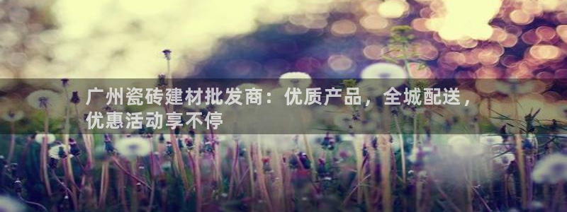 杏鑫注册登录平台是什么