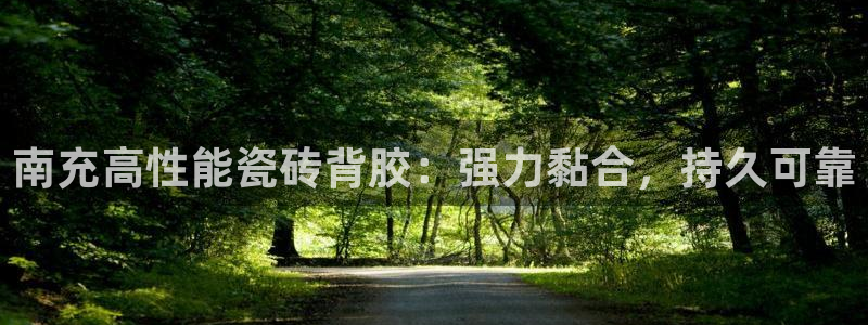 杏鑫官网