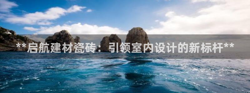 杏鑫平台怎么样