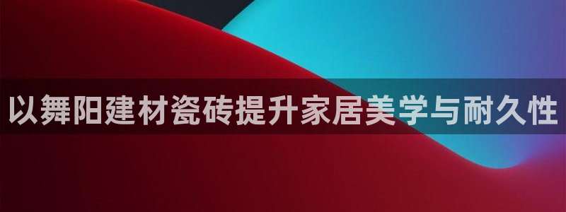 杏鑫平台怎么样黑钱吗知乎