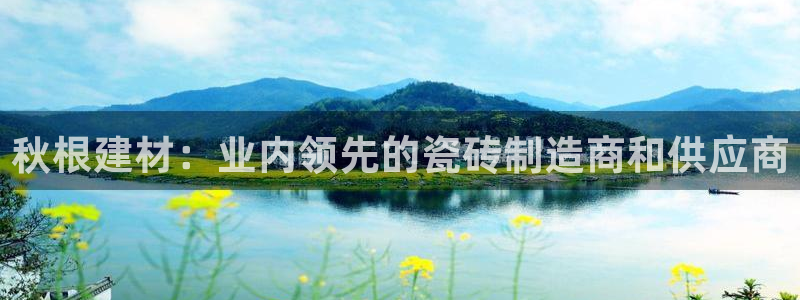 杏鑫平台怎么样黑钱吗是真的吗吗
