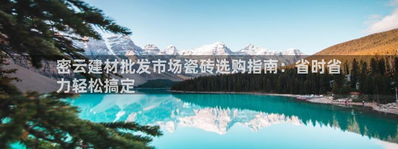 杏鑫娱乐官网下载