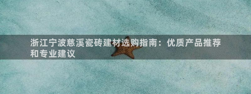 杏鑫注册登录网