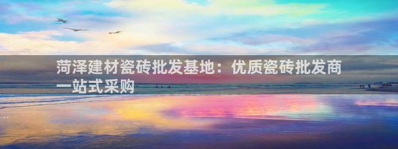 杏鑫平台代理注册登录不了怎么办呀苹果