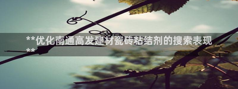 杏鑫娱乐平台测速怎么样