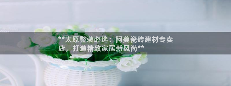 杏鑫平台怎么样黑钱吗是真的吗