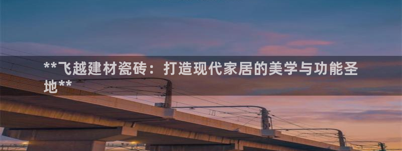 杏鑫注册平台官方网站下载