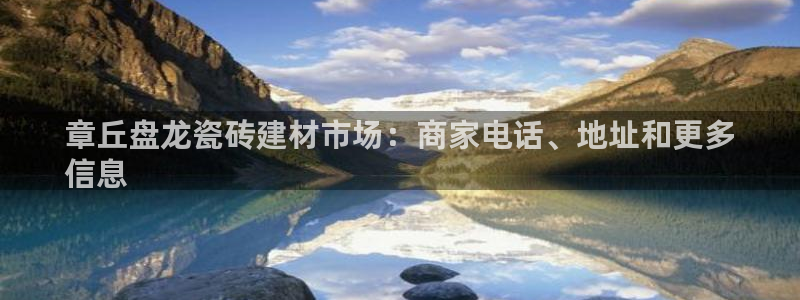 杏鑫娱乐平台测速