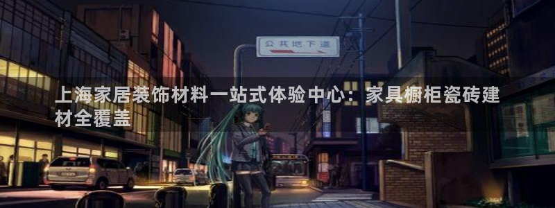 杏鑫注册登录网