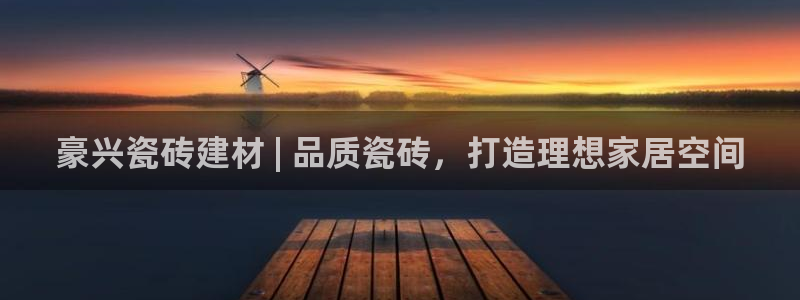 杏鑫娱乐平台测速怎么样