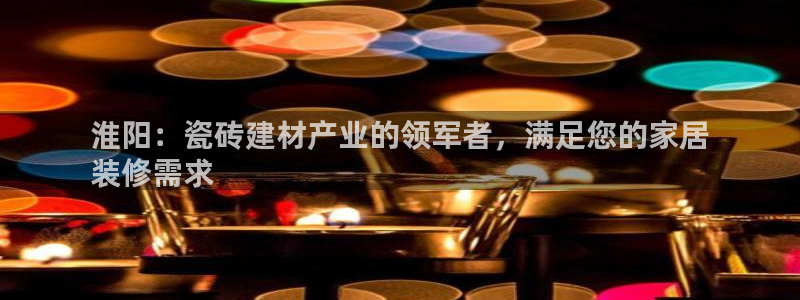 杏鑫娱乐开发团队