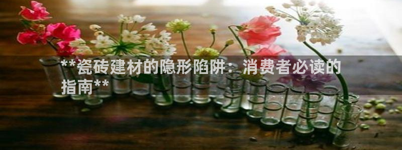 杏鑫注册登录网