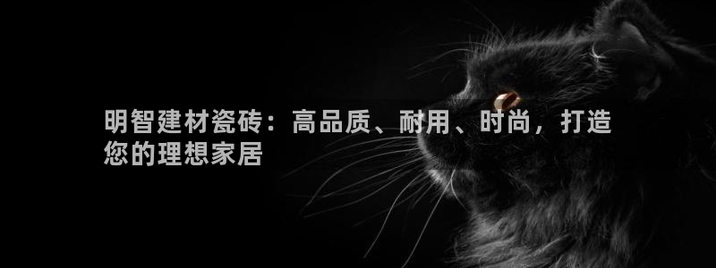 杏鑫平台提供