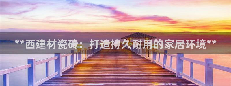 杏鑫平台招商电话号码